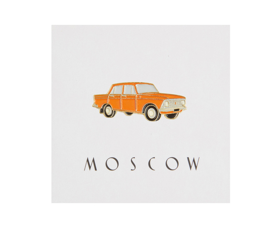 Значок PinPinPin Москвич (оранжевый)