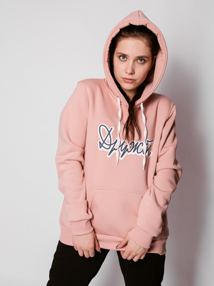 Худи женское с начесом Дружба (Кофе с молоком)