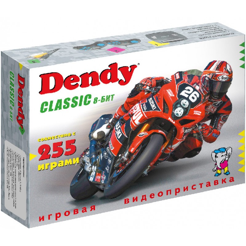 Dendy Classic 255 игр