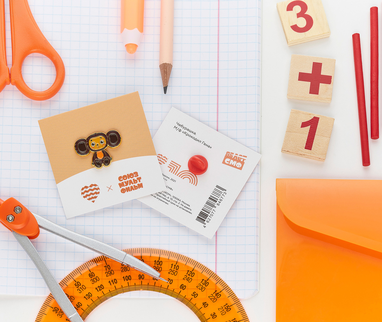 Значок PinPinPin СМФ Чебурашка