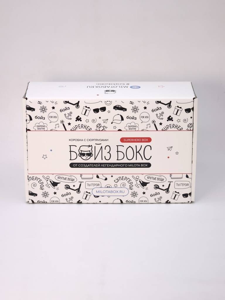 Подарочный бокс БойзБокс Superhero Box