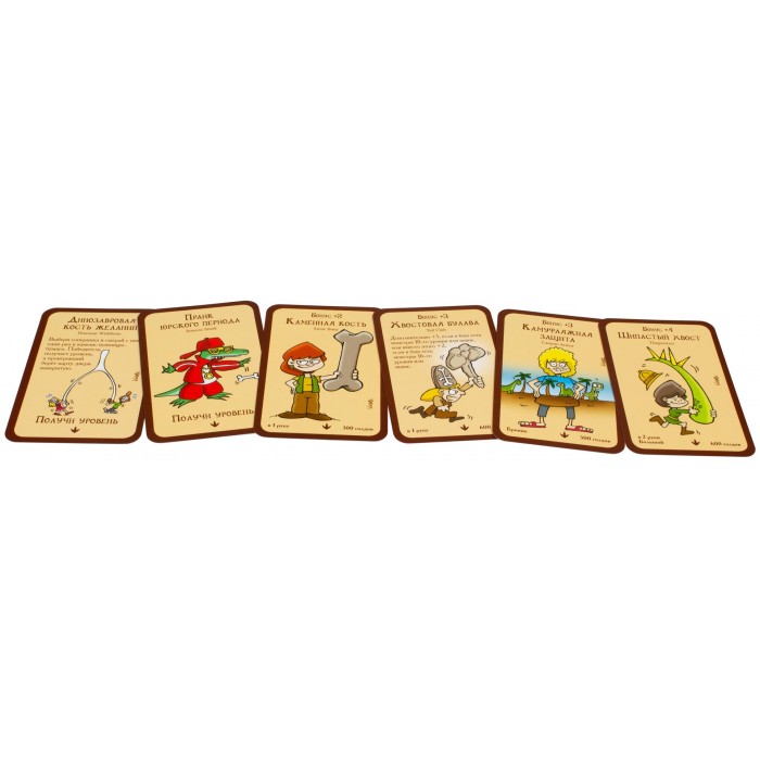 Настольная игра Манчкин 9: Пранк юрского периода