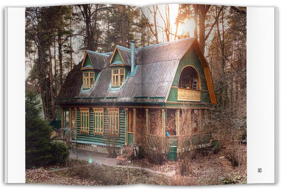 Кратовские дачи