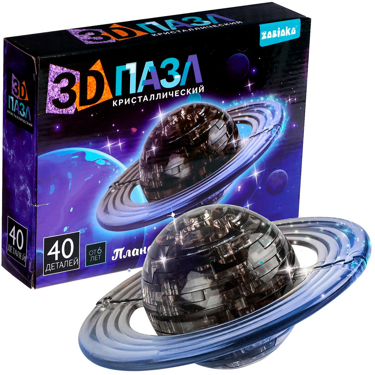 3D-Пазл Планета Сатурн