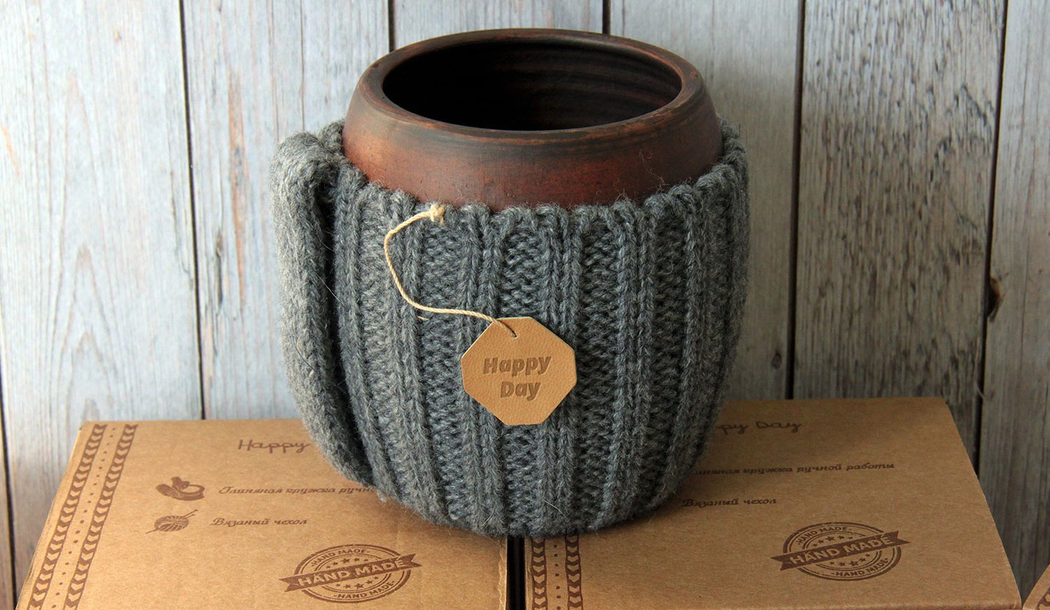 Вязаная кружка Лювак