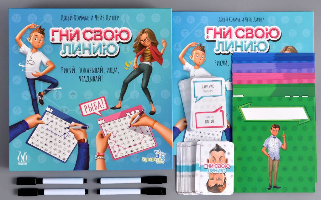 Настольная игра Гни свою линию