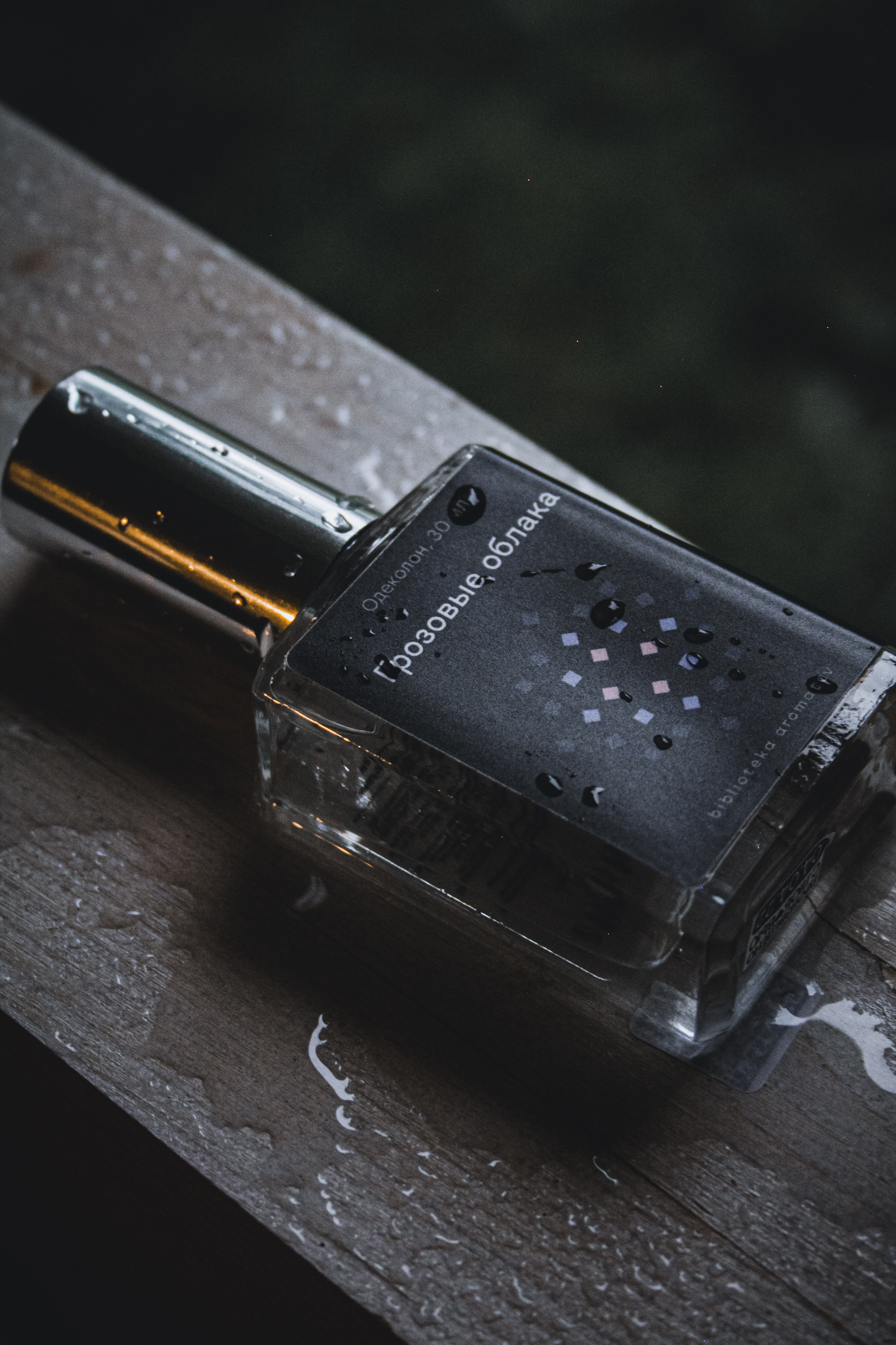 Духи Грозовые облака 30 мл. (БА)