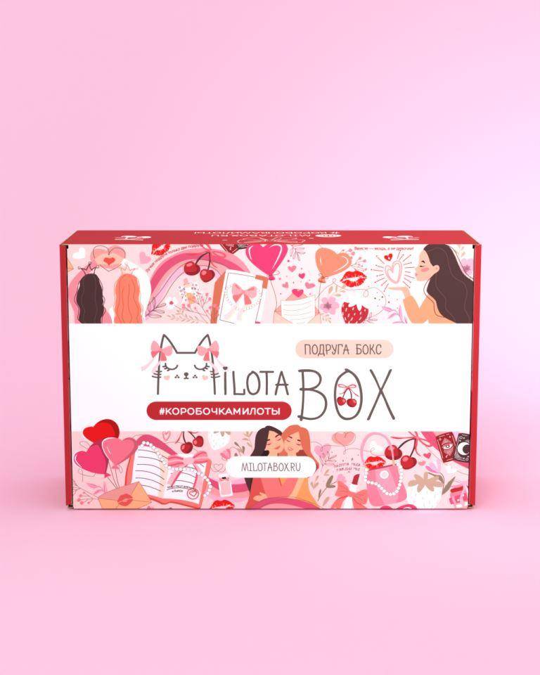 Подарочный бокс MilotaBox Подруга Box