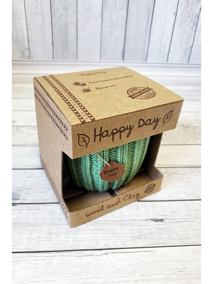 Вязаная кружка Зелёное яблоко