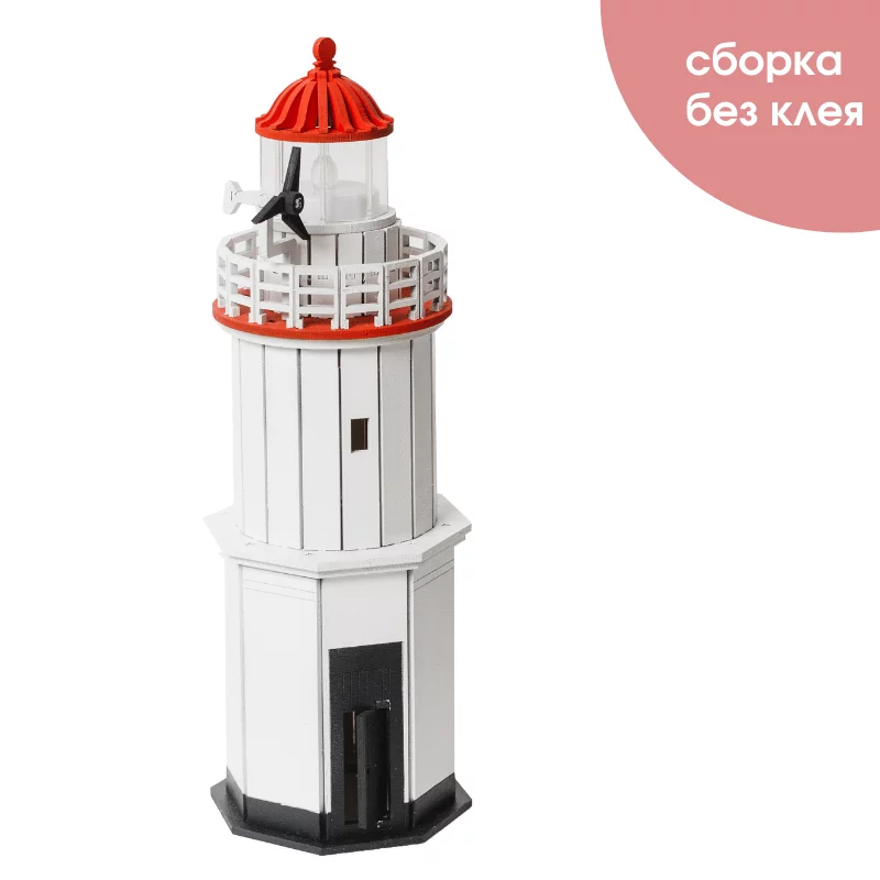 Набор для творчества Маяк Токаревская кошка