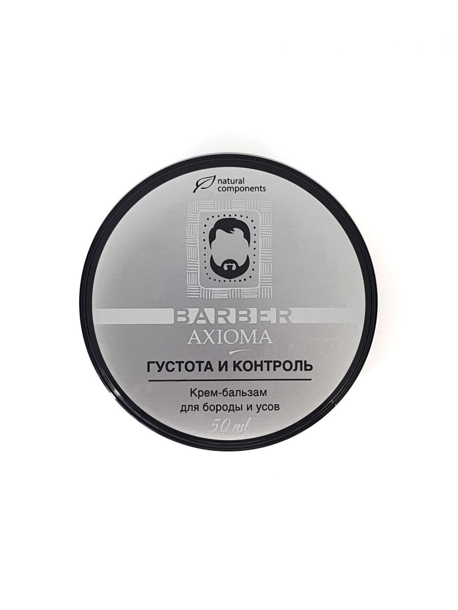 Крем-бальзам Густота и контроль 50 мл.