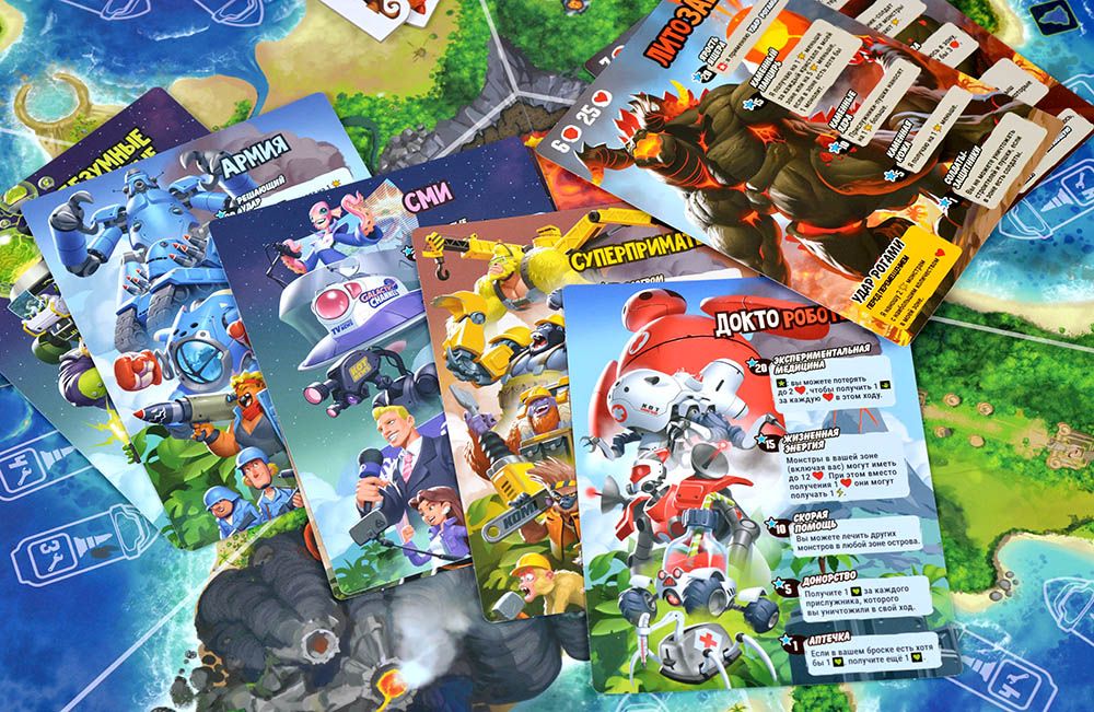 Настольная игра Повелитель острова монстров