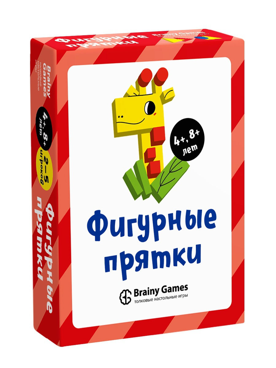 Настольная игра Фигурные прятки