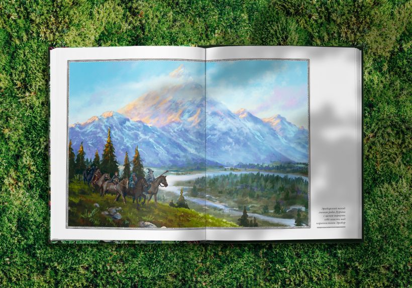 Рецепты Средиземья. Кулинарная книга по миру Толкина