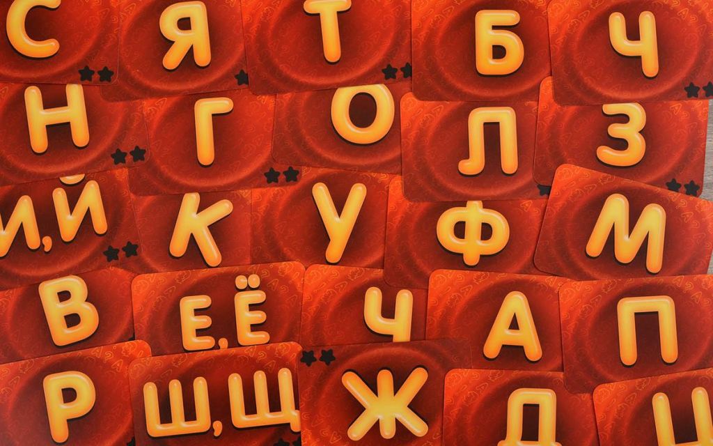 Настольная игра Соображарий Улётная вечеринка