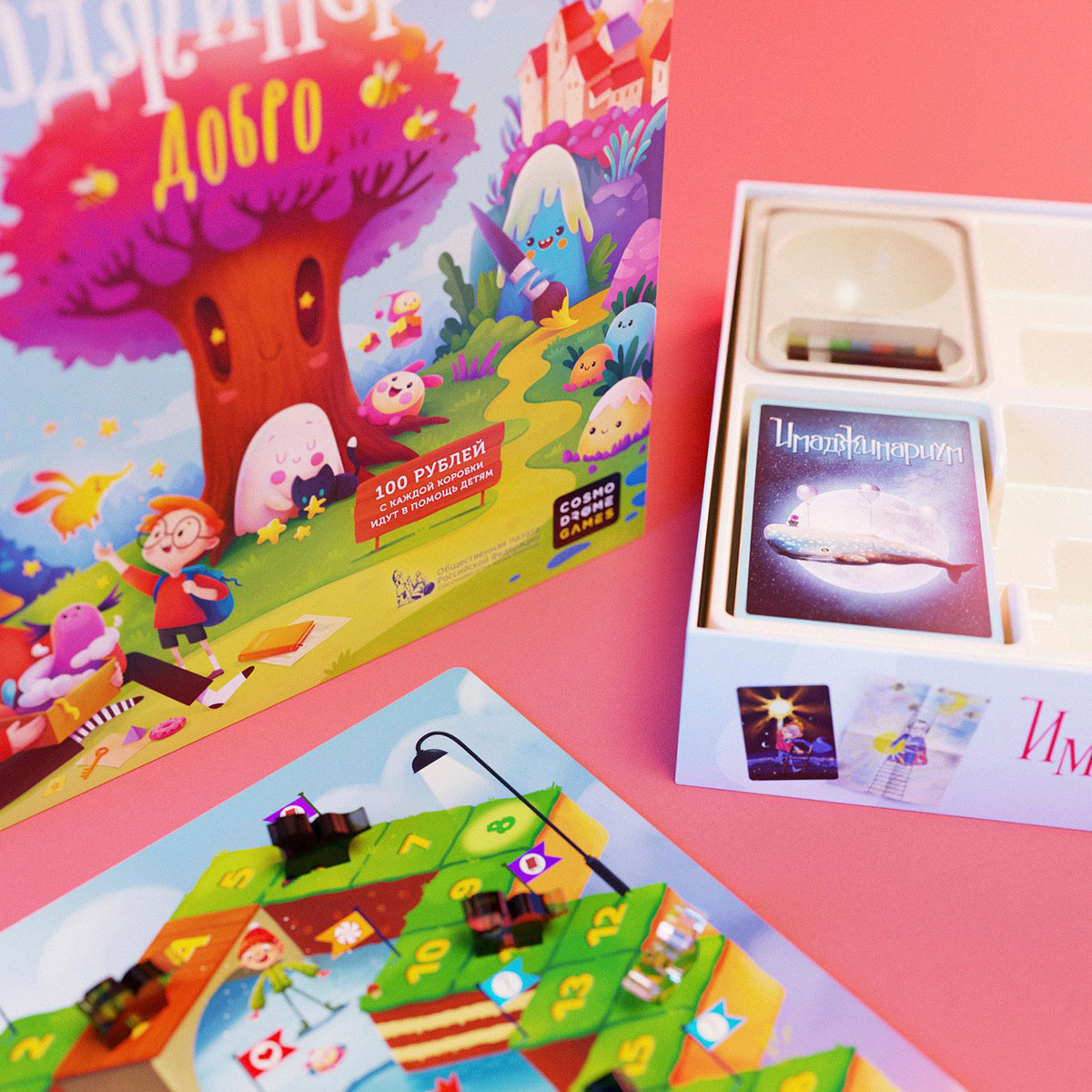 Настольная игра Имаджинариум Добро