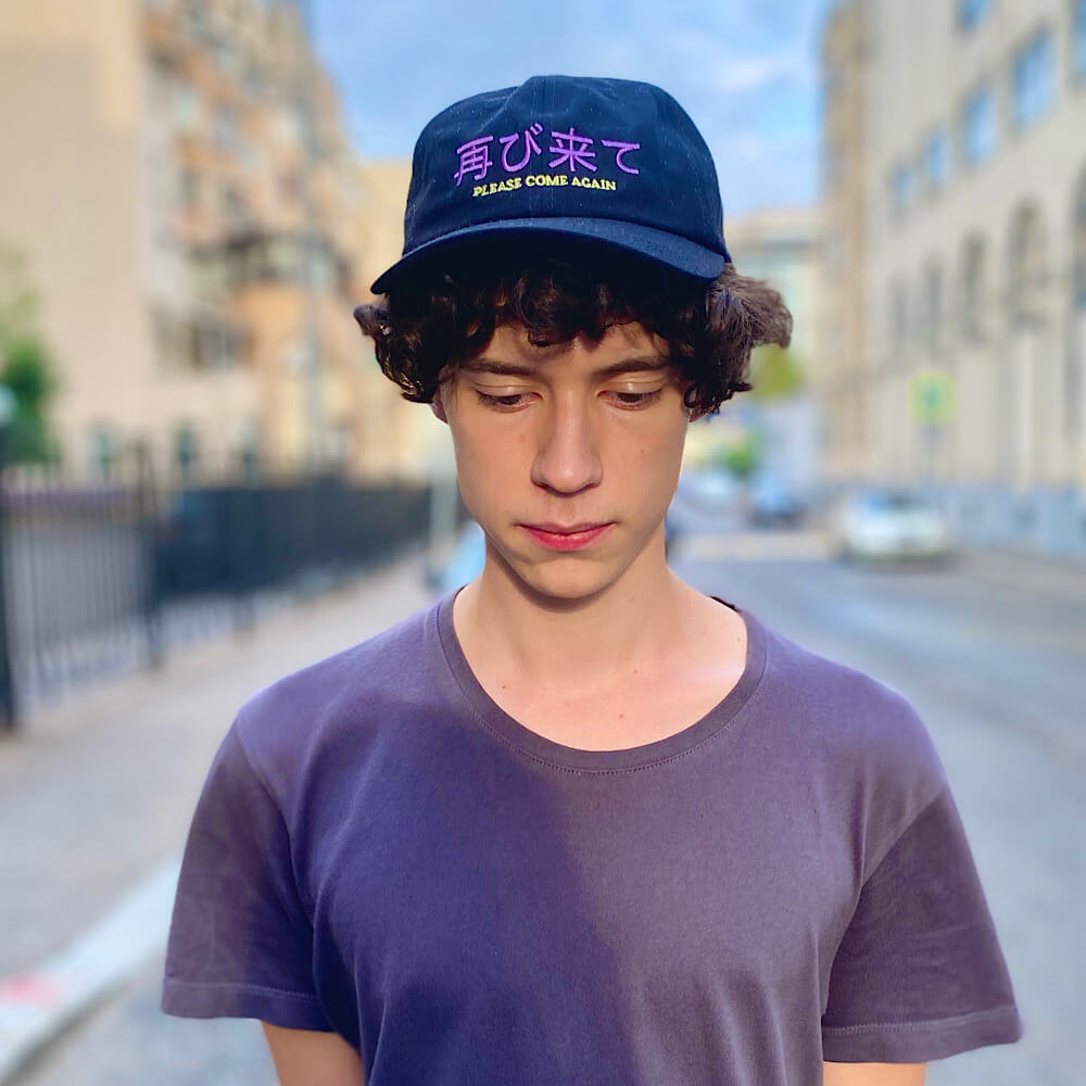 Кепка Friend Function Please come again