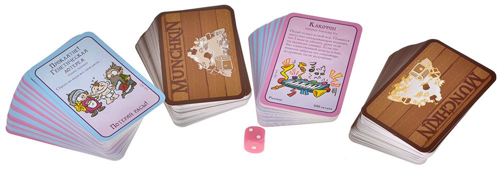 Настольная игра Манчкин Пупсы