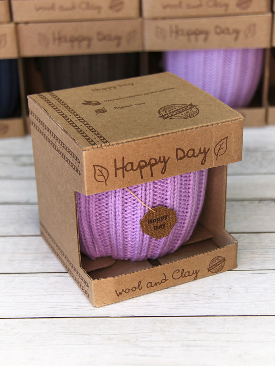 Вязаная кружка Сирень