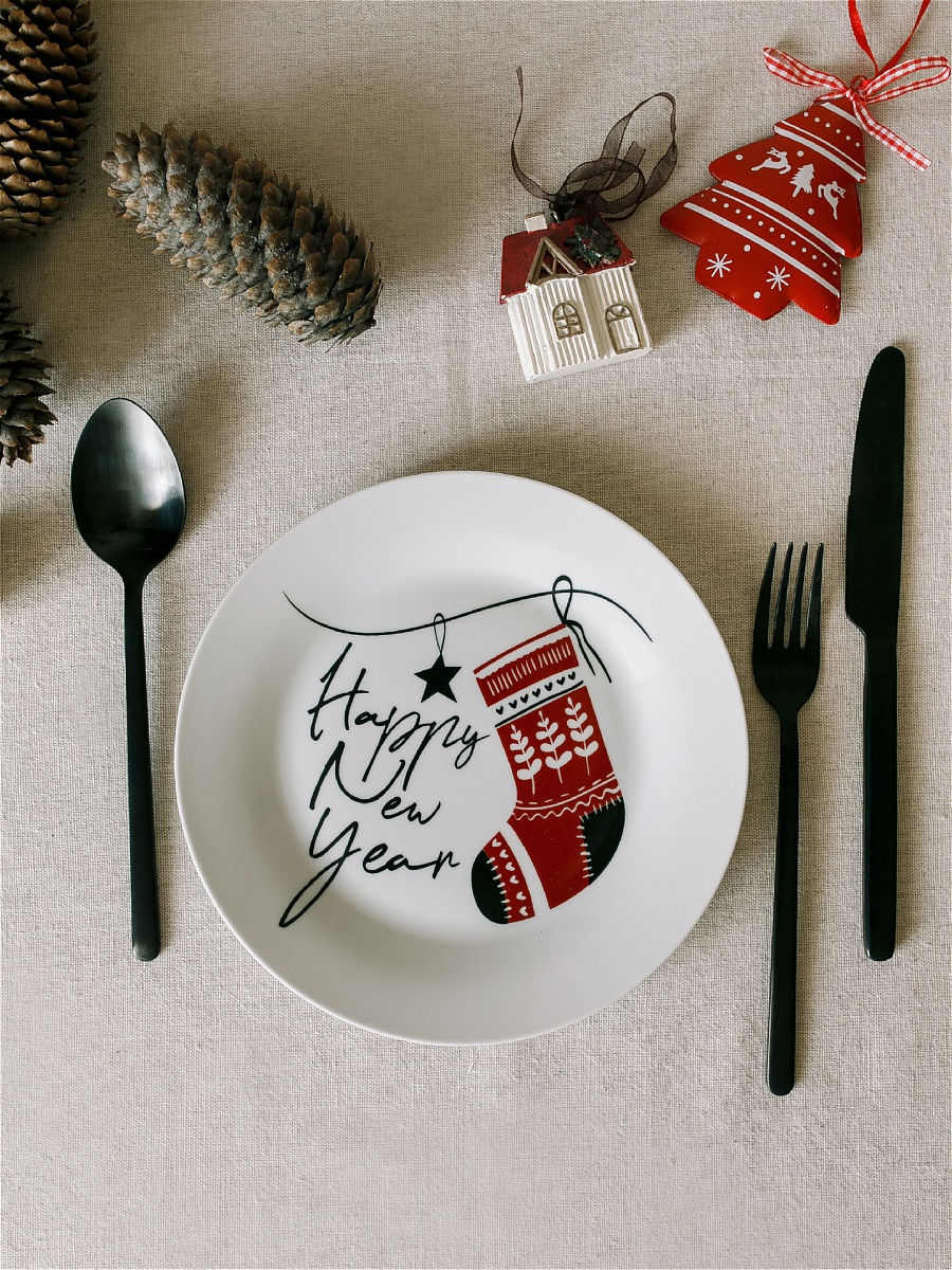 Тарелка Happy NY 20 см