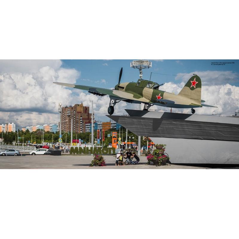 Краски большого города (мини)