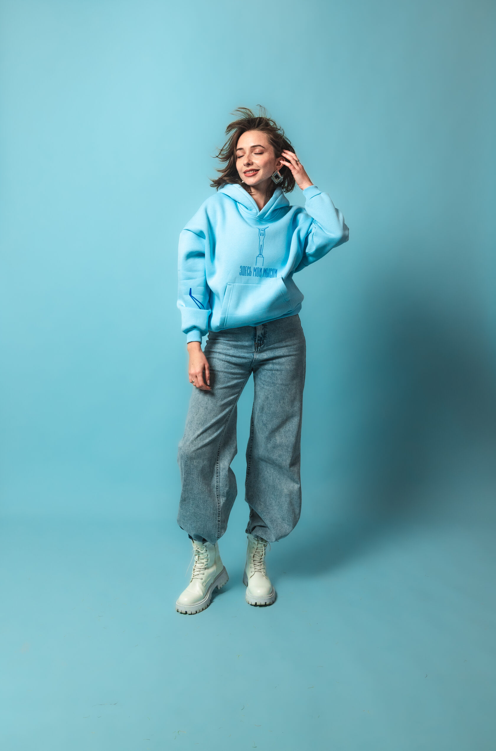 Худи Здесь мои мысли (голубой)