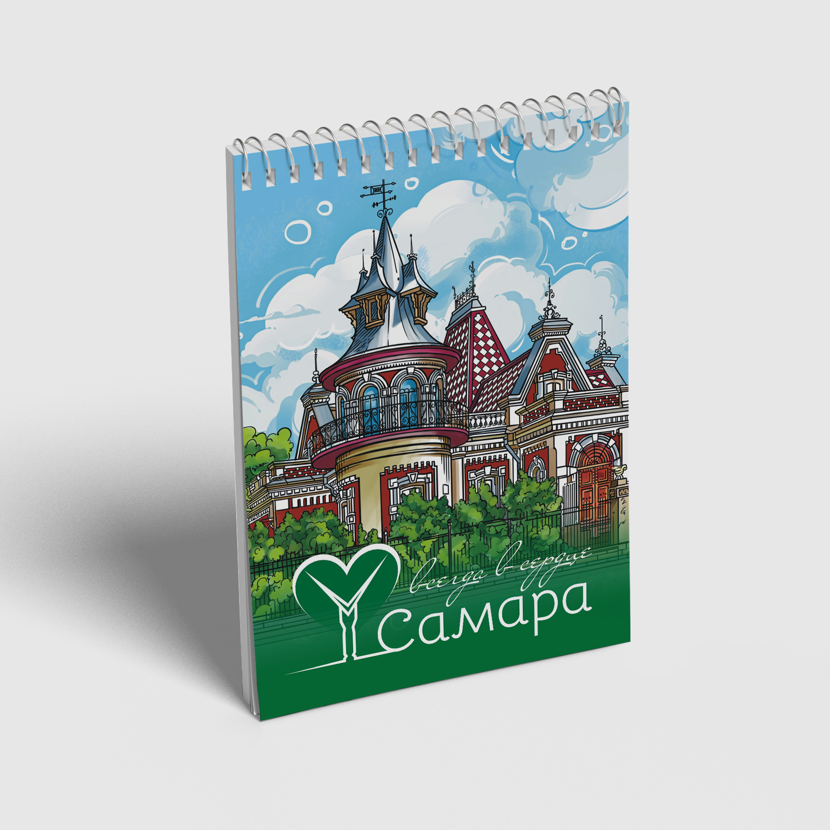 Блокнот Особняк Ивана Клодта А6 (на пружине)