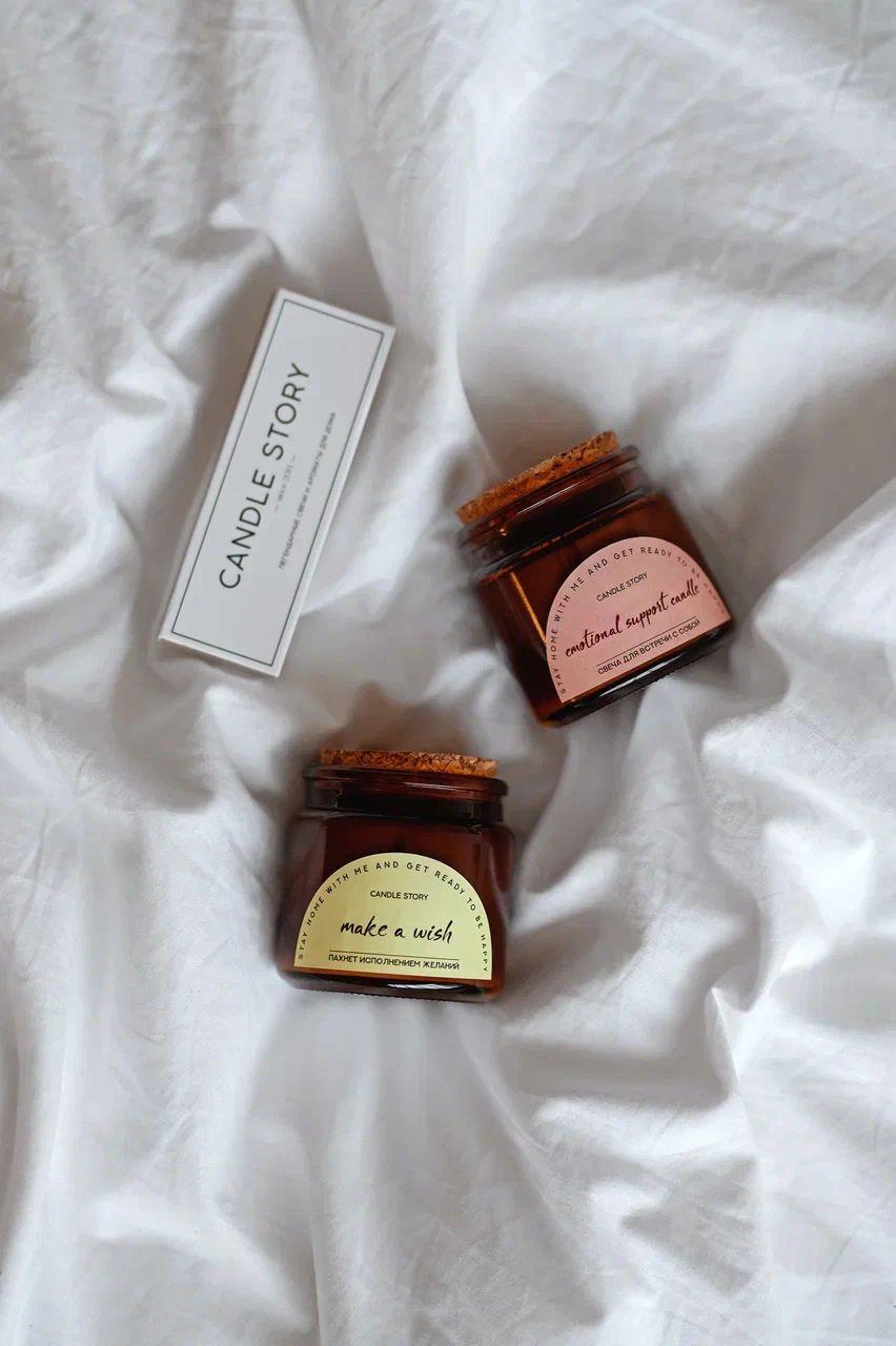 Ароматическая свеча (корич.стекло) Make a wish, 100 мл.