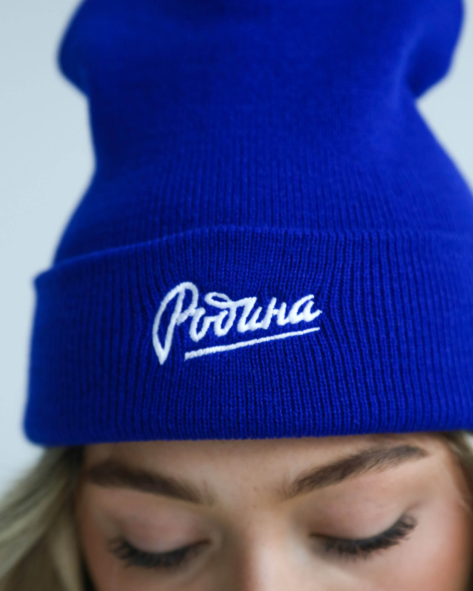 Шапка Родина (Синий)