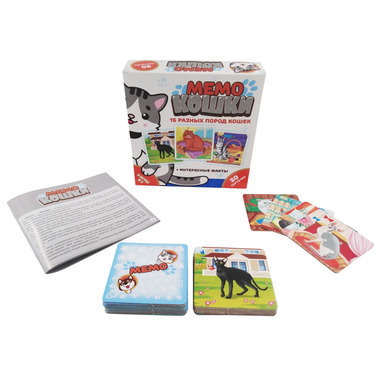 Настольная игра Мемо Кошки