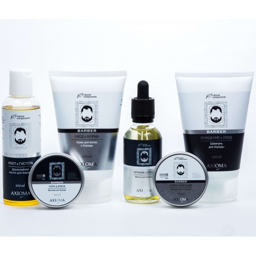 Подарочный набор Брутал-Бородач в тубусе