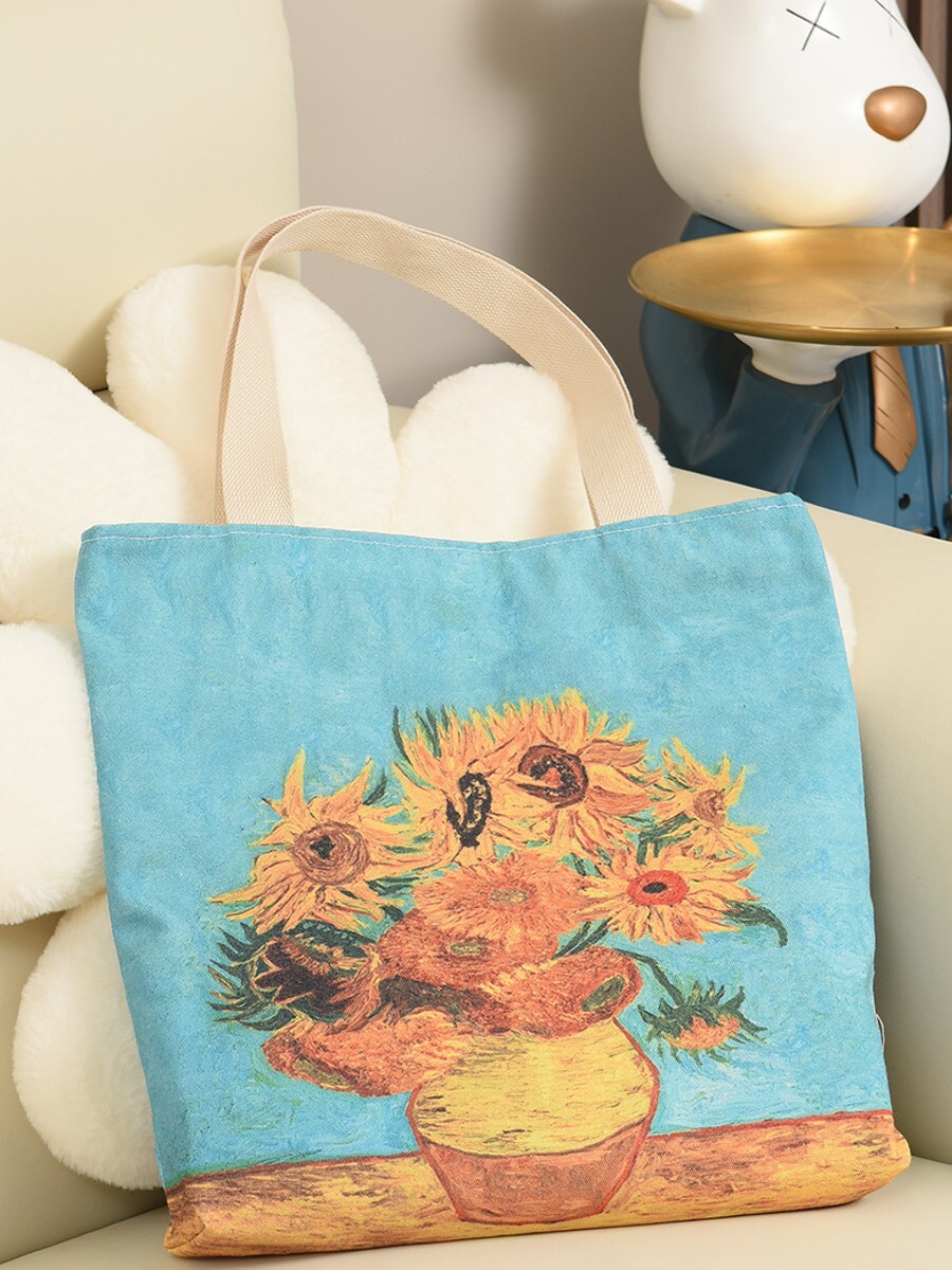 Сумка-шоппер Подсолнухи (26049)