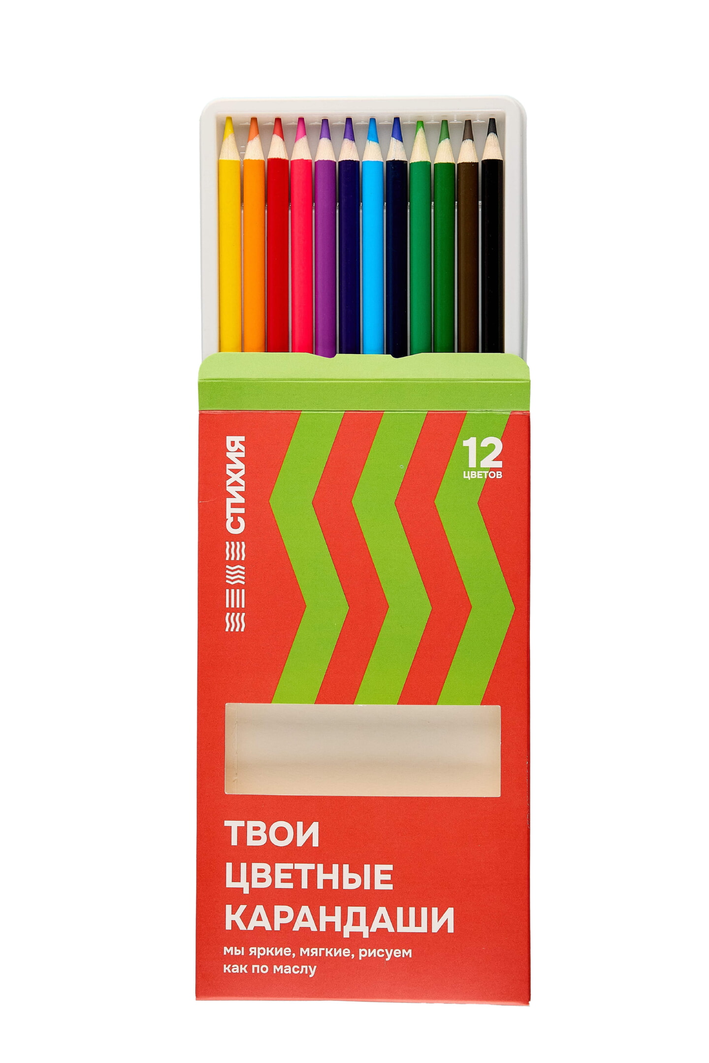 Твои цветные карандаши Стихия, 12 шт