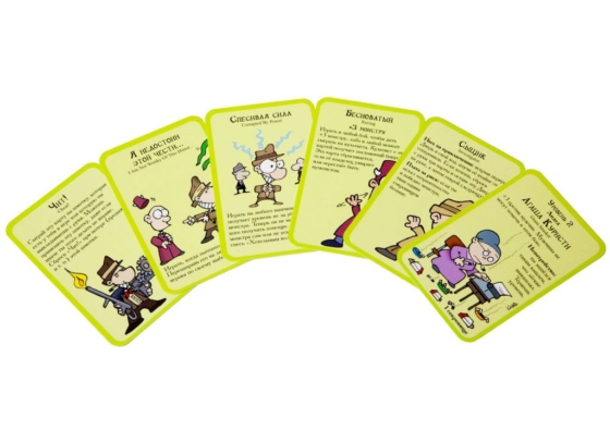 Настольная игра Манчкин Ктулху