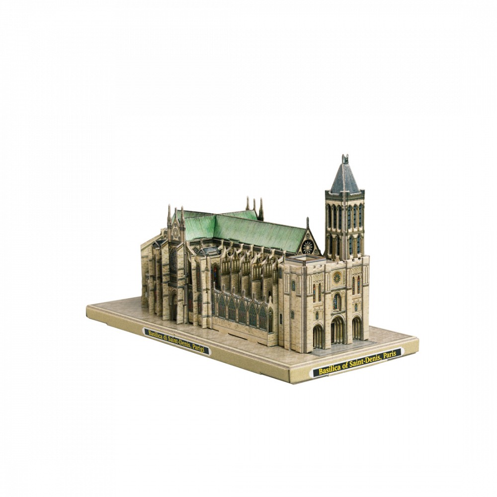 Бумажный конструктор Базилика Сен-Дени. Франция