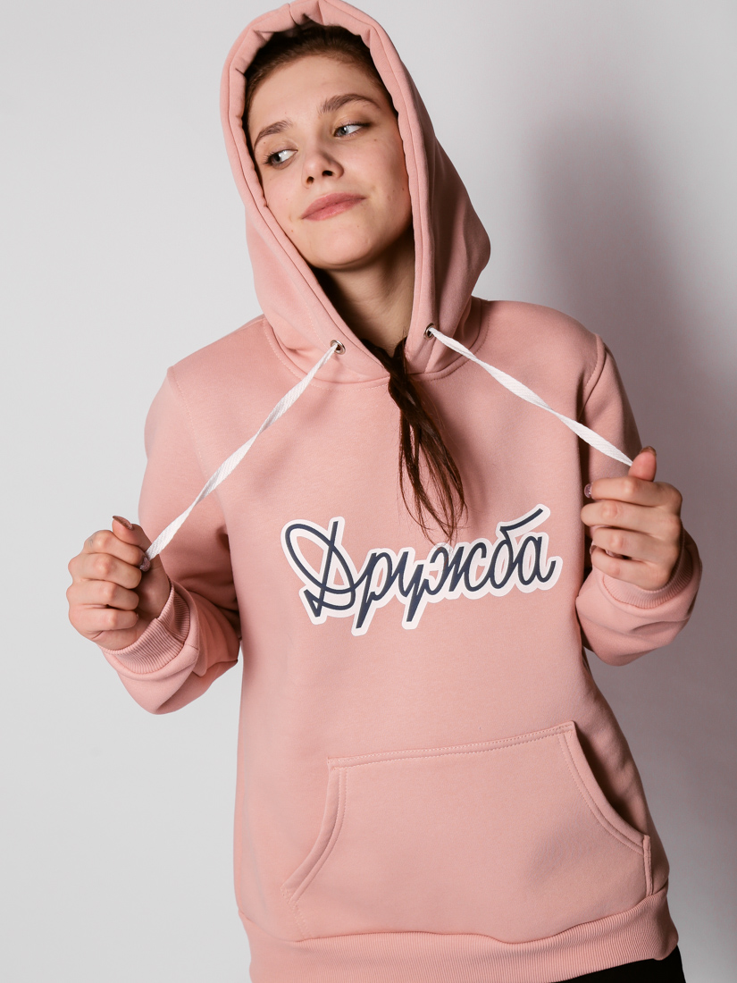 Худи женское с начесом Дружба (Кофе с молоком)