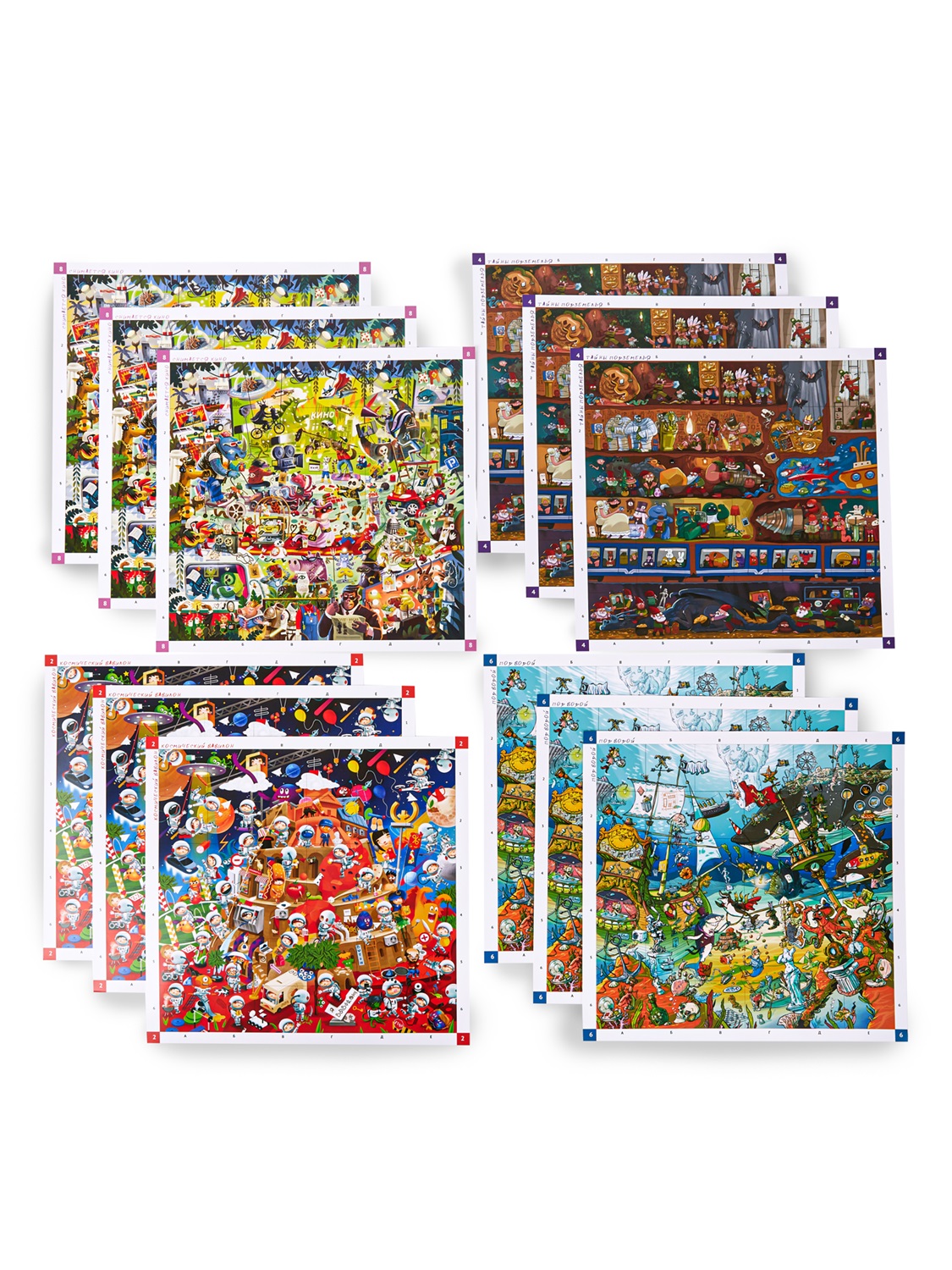 Настольная игра Волшебная штука