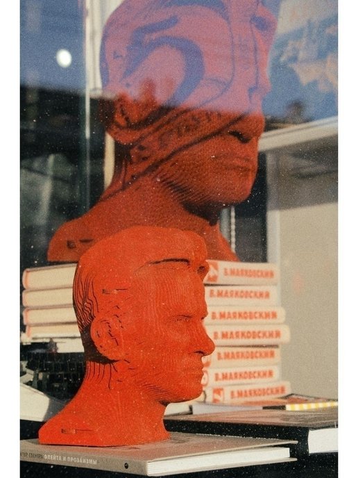 3D конструктор Маяковский