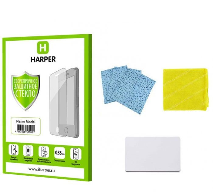 Защитное стекло HARPER SP-GL IPH5S