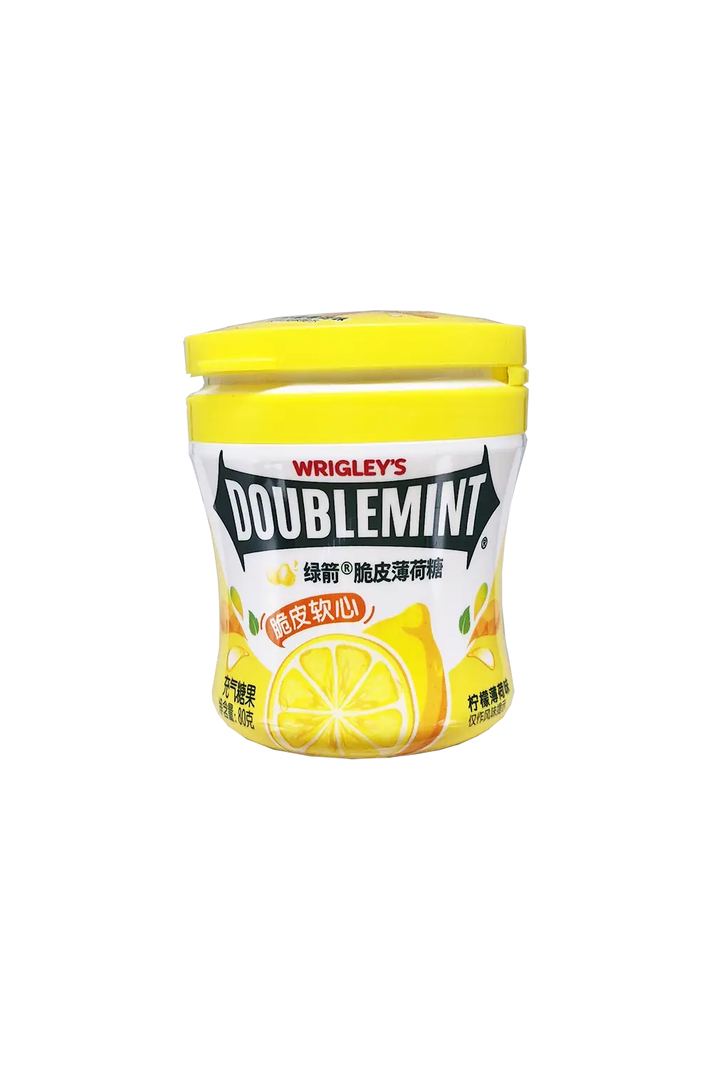 Пастилки DoubleMint Lemon Mints