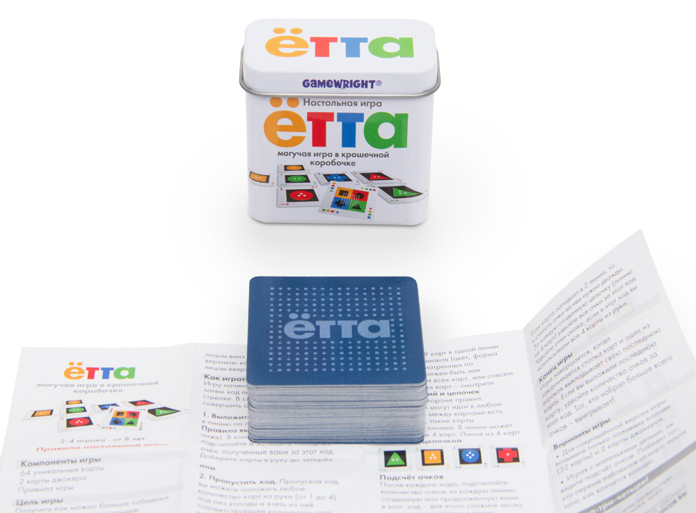 Настольная игра Ётта