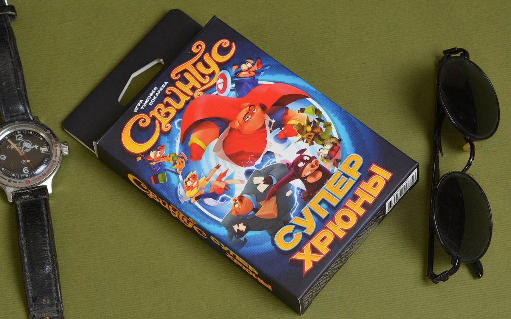 Настольная игра Свинтус. Суперхрюны