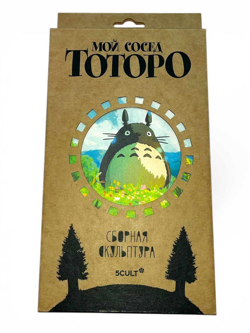 3D конструктор Тоторо Микро