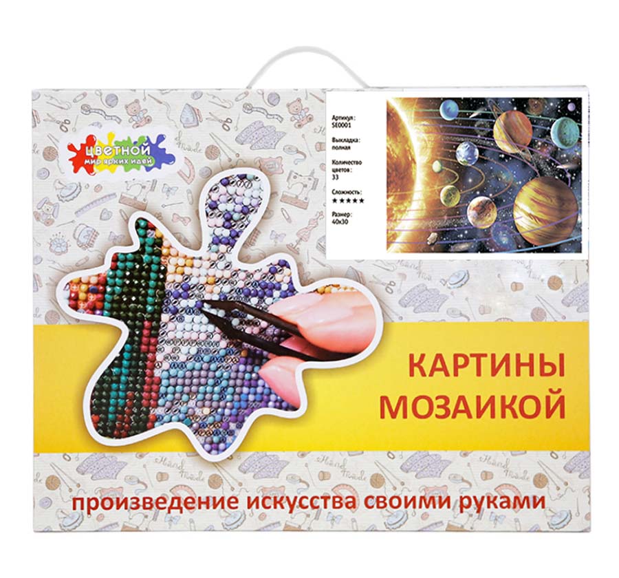 Алмазная мозаика В объятиях космоса 30х40 см