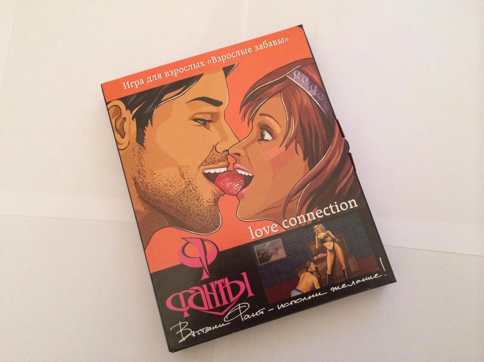 Настольная игра Фанты: Взрослые забавы