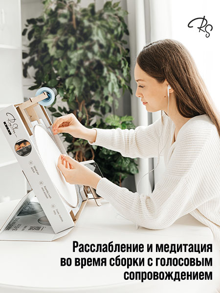 Набор RingString картина нитями Mini
