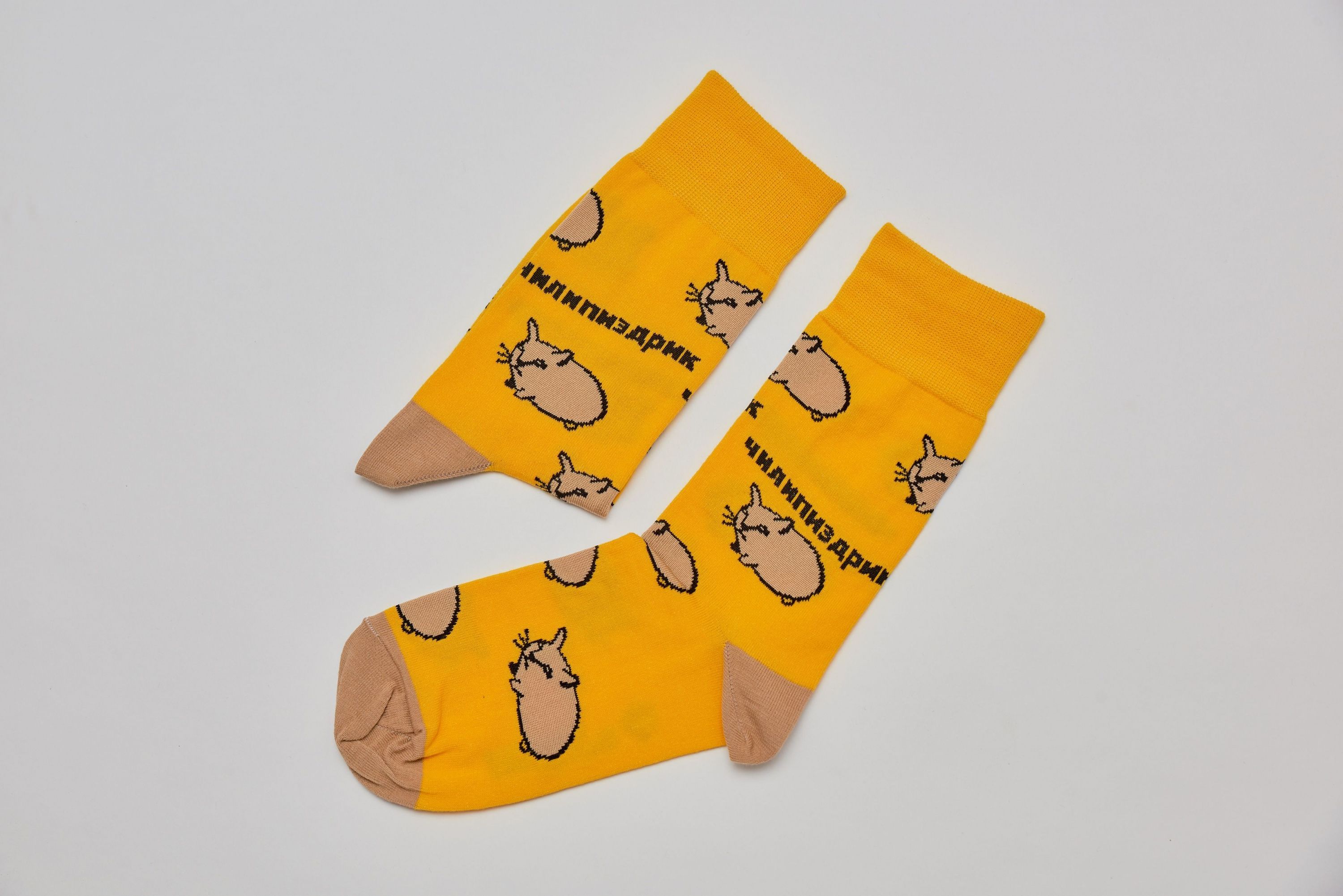 Носки Кошка-картошка (42-46)