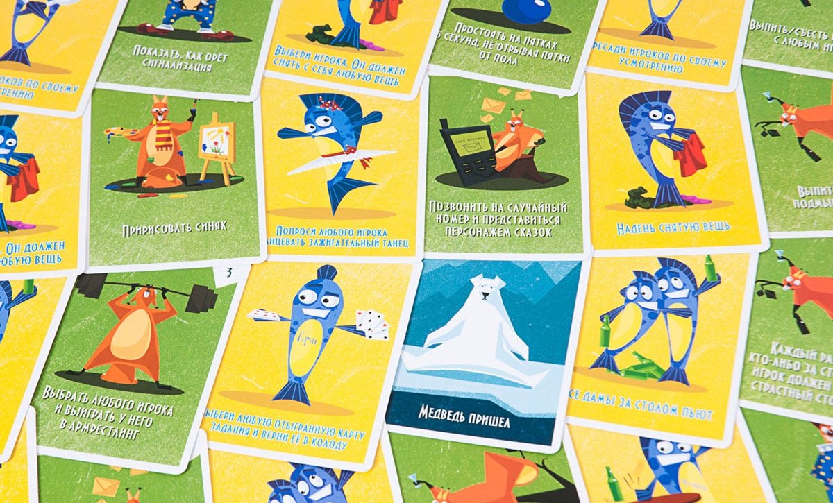 Настольная игра Ерш компакт