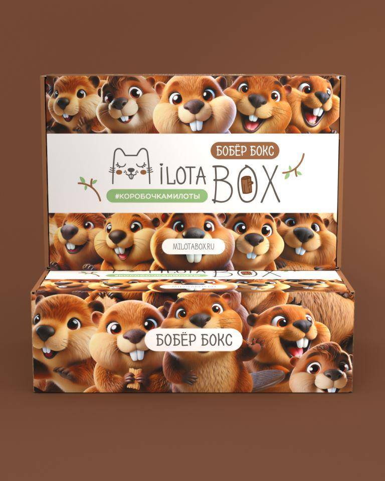 Подарочный бокс MilotaBox Бобёр Box