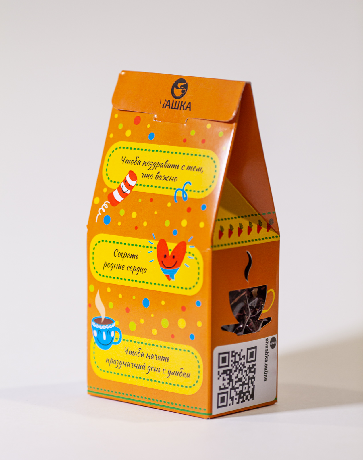 Чай Поздравляю